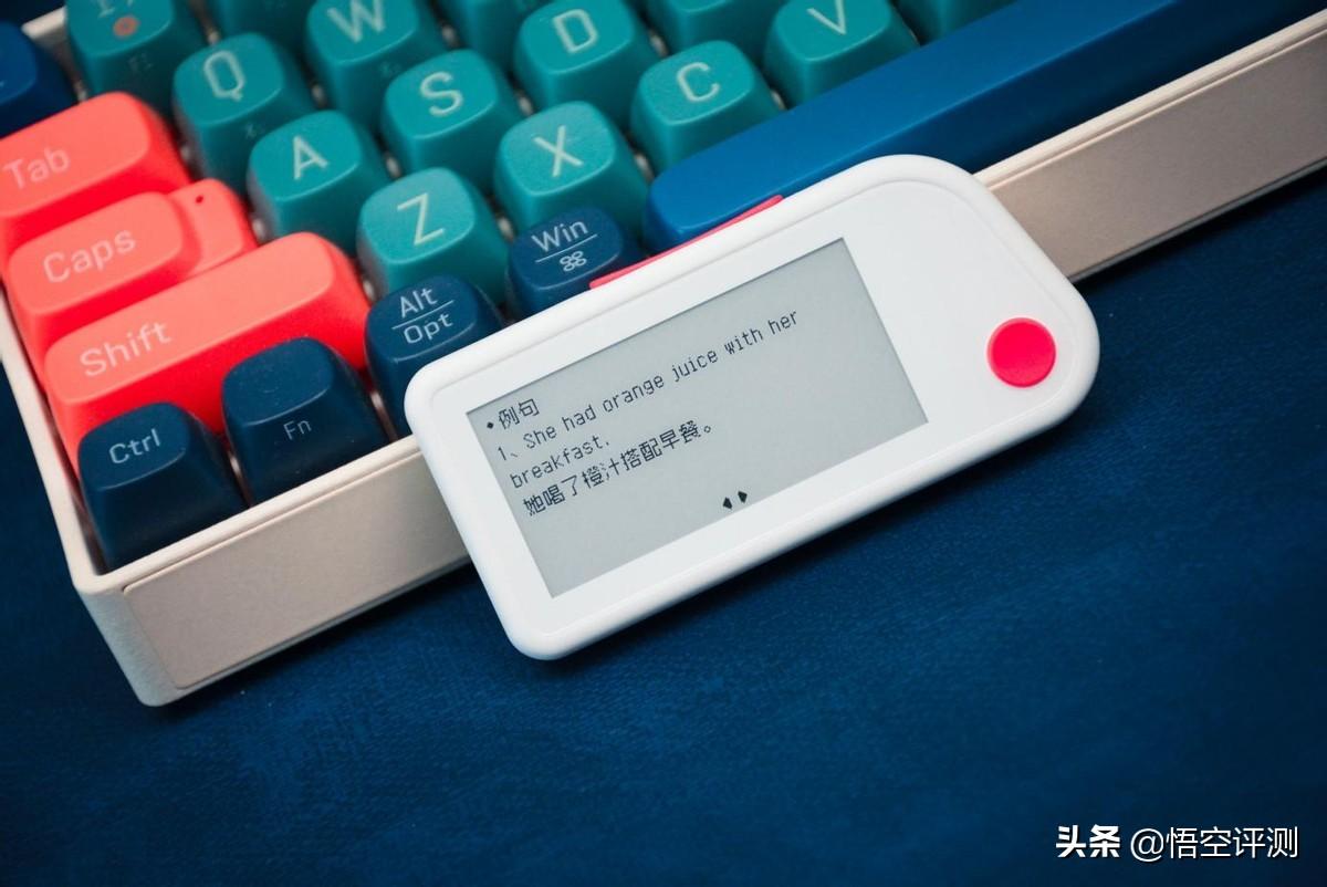 学英语电子产品_专门学英语的电子产品_电子学英文
