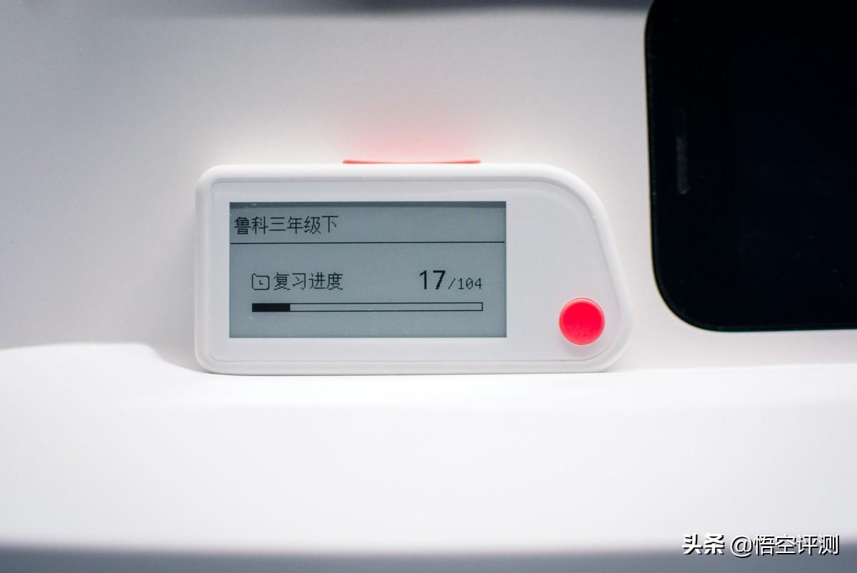 专门学英语的电子产品_学英语电子产品_电子学英文