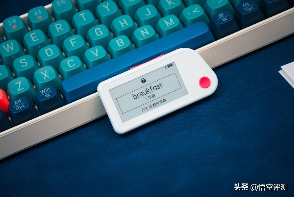 学英语电子产品_专门学英语的电子产品_电子学英文