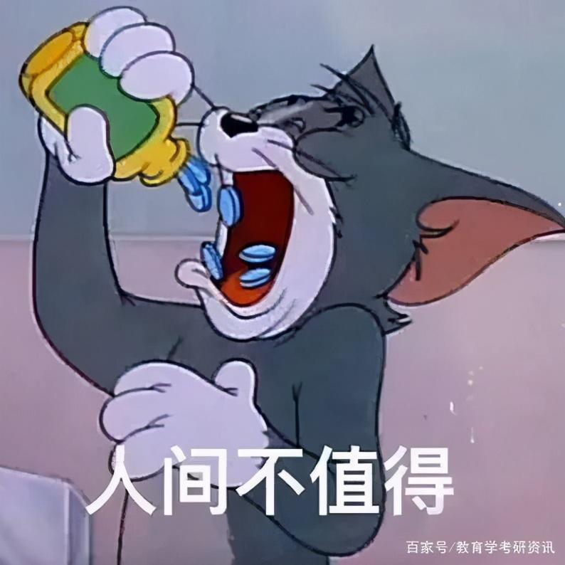 考研需要考英语吗_考研考英语需要过46级吗_考研考英语需要考数学吗