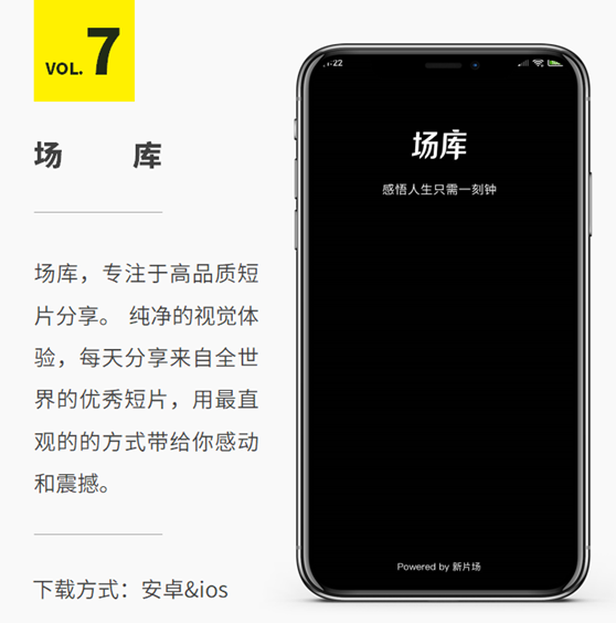 英语免费学软件app_有什么学英语的软件免费的_英语免费学的软件