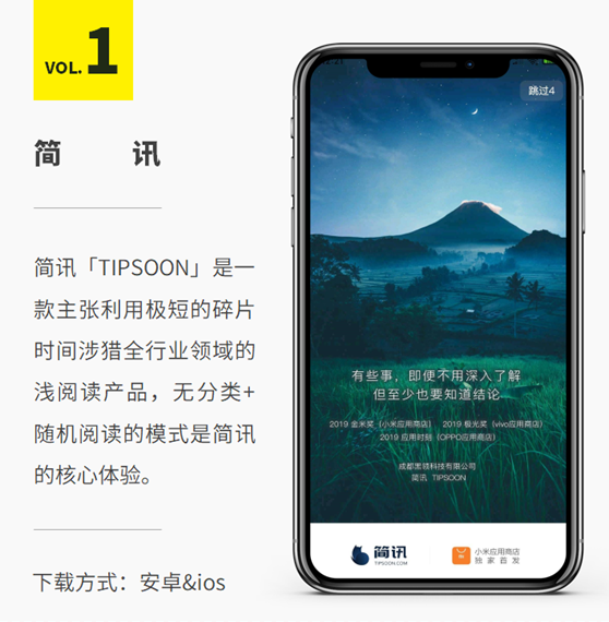 英语免费学软件app_英语免费学的软件_有什么学英语的软件免费的