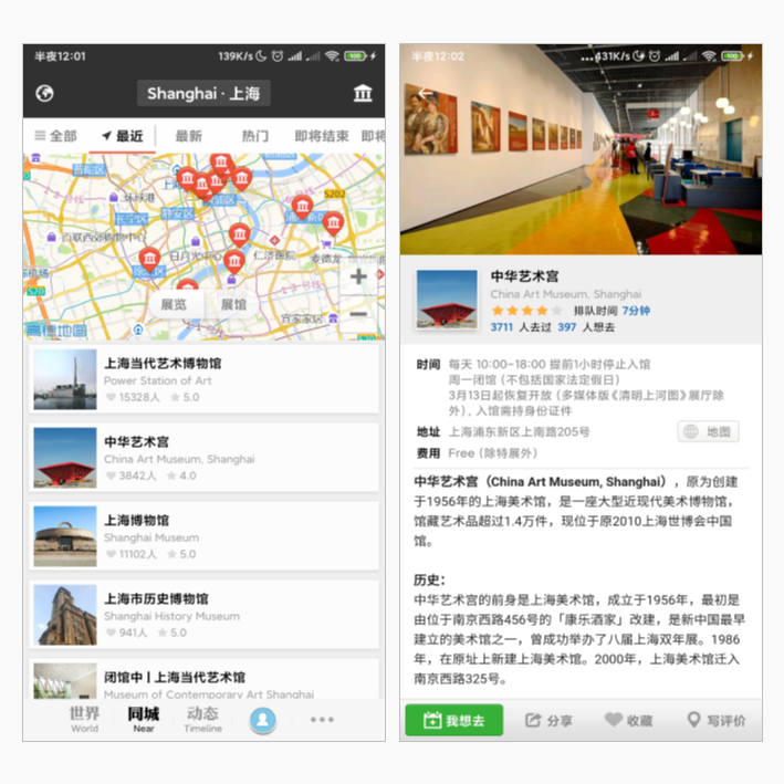 有什么学英语的软件免费的_英语免费学软件app_英语免费学的软件