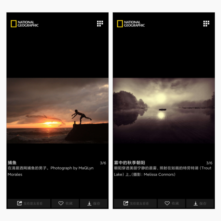 英语免费学的软件_英语免费学软件app_有什么学英语的软件免费的