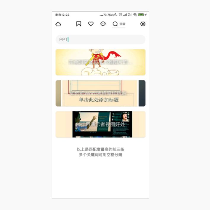 英语免费学的软件_有什么学英语的软件免费的_英语免费学软件app