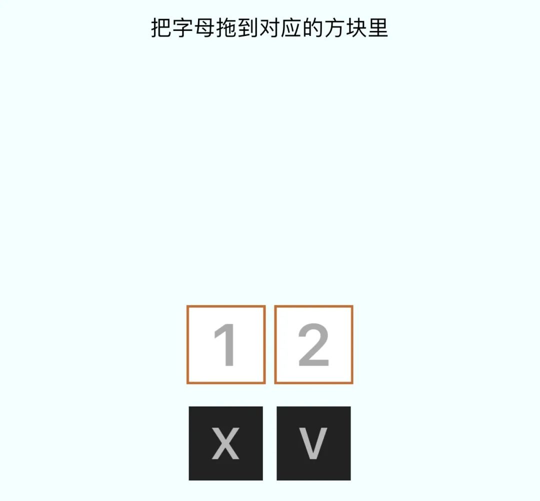 免费学英语好软件_有什么学英语的软件免费的_英语的免费软件