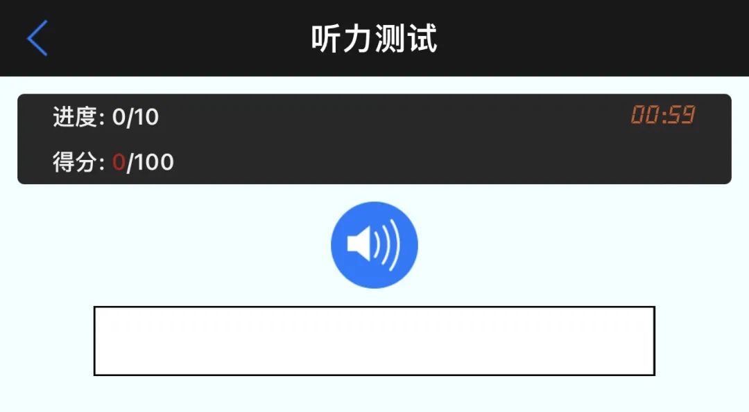 有什么学英语的软件免费的_英语的免费软件_免费学英语好软件