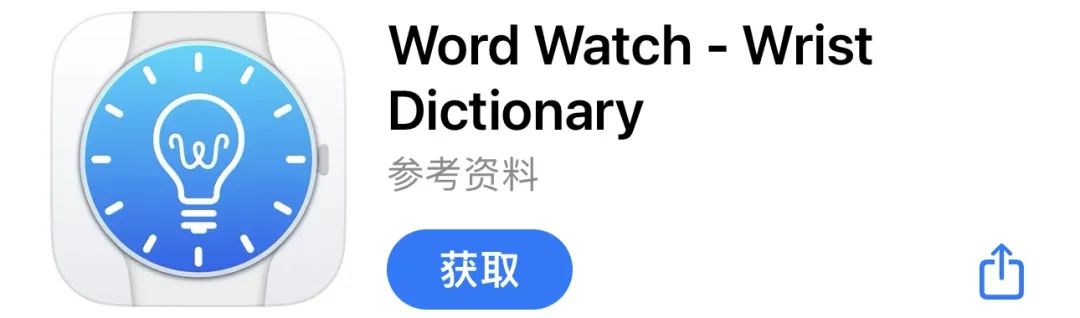 免费学英语好软件_有什么学英语的软件免费的_英语的免费软件
