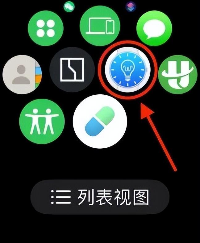 英语的免费软件_免费学英语好软件_有什么学英语的软件免费的