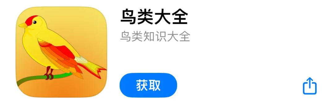 有什么学英语的软件免费的_英语的免费软件_免费学英语好软件