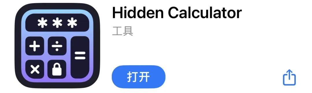 有什么学英语的软件免费的_免费学英语好软件_英语的免费软件