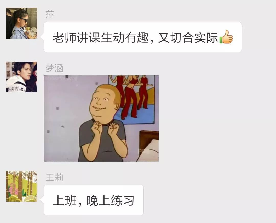 轻松英语系列_赖世雄教你轻松学英语mp3_赖世雄教你轻松学英语
