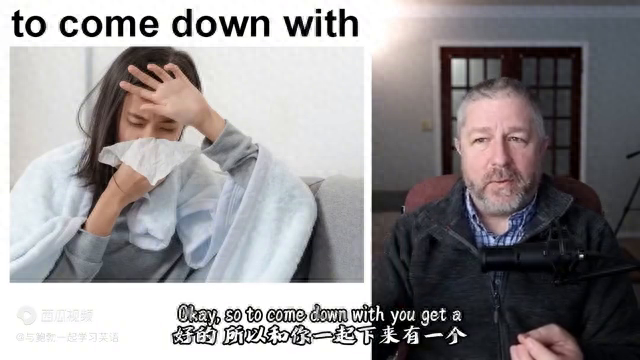 跟我一起学英语_英语起步教学视频教程_英语起初该学些什么
