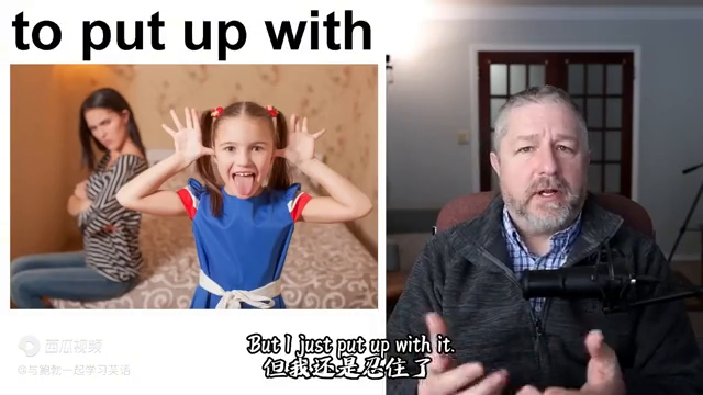 英语起步教学视频教程_跟我一起学英语_英语起初该学些什么