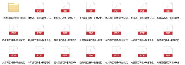赖世雄教你轻松说英语mp3_赖世雄教你轻松学英语_轻松英语系列