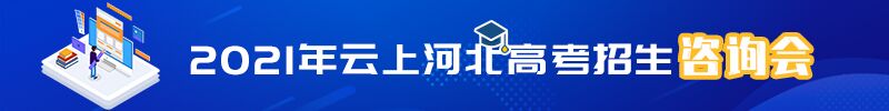 汉语言文学英文怎么说_汉语言文学(英语)是什么意思_汉语言文学英语