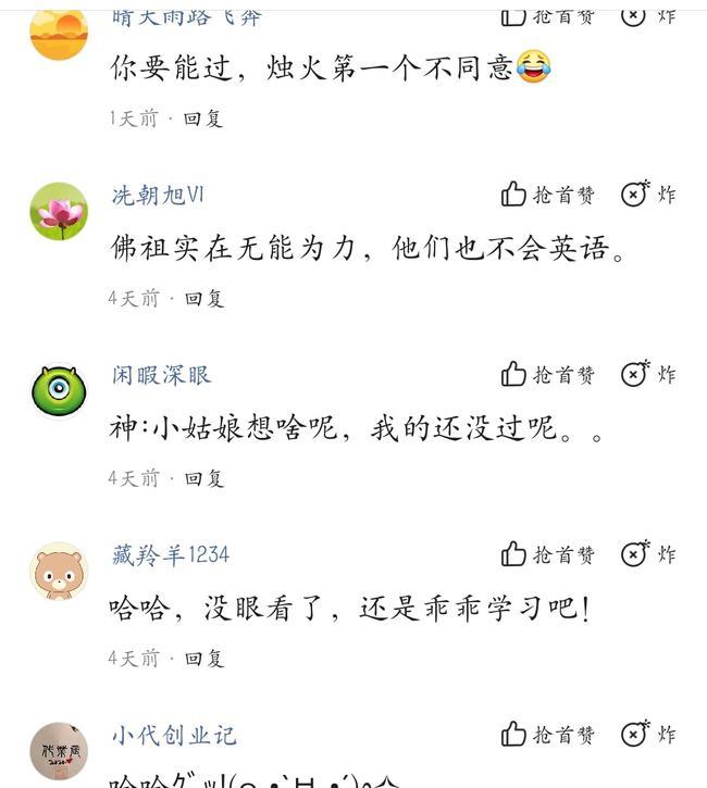 大学英语报考时间_大学英语考试安排_大学英语四级考试时间