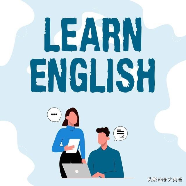 英语口语视频教学视频_英语口语视频教学视频资源_英语口语教学小视频