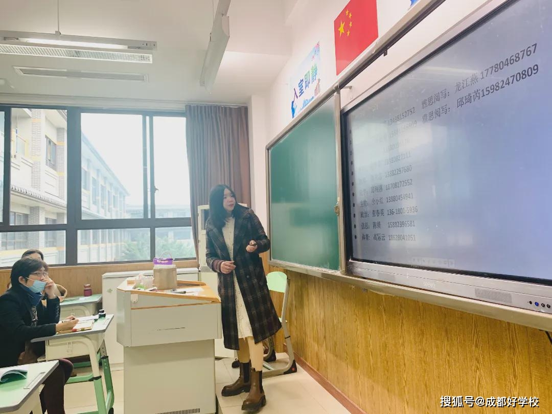 商务英语老师_商务英语老师何蕊简介_商务英语老师高校