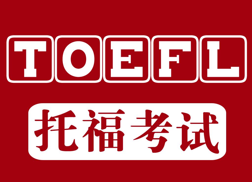 考研英语过线容易吗_考研必须过英语四级吗_考研英语过70分有什么待遇吗