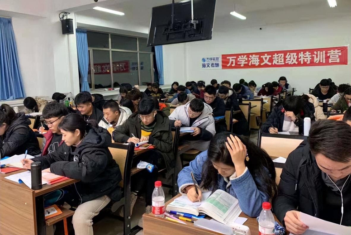 考研英语过70分有什么待遇吗_考研英语过线相当于四级多少分_考研必须过英语四级吗