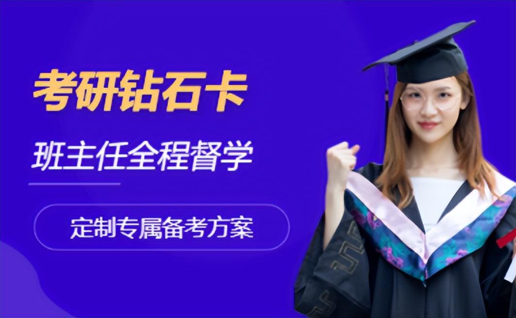 考研必须过英语四级吗_考研英语过70分有什么待遇吗_考研英语过线相当于四级多少分