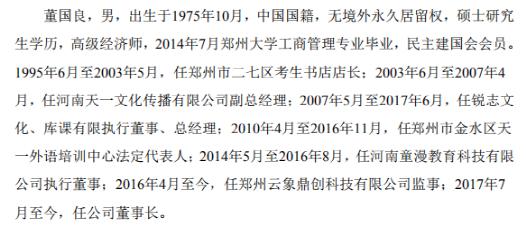 学位英语辅导资料_学位辅导英语资料电子版_学位英语辅导书籍