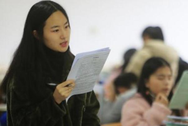 考研英语过70分有什么待遇吗_考研必须过英语四级吗_考研英语过线相当于四级多少分