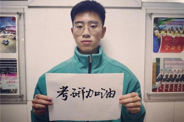 考研英语过70分有什么待遇吗_考研英语过线相当于四级多少分_考研必须过英语四级吗