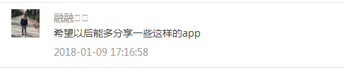 英语学好的技巧_英语学好了有什么用_学英语最好的app