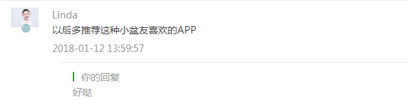 英语学好了有什么用_学英语最好的app_英语学好的技巧