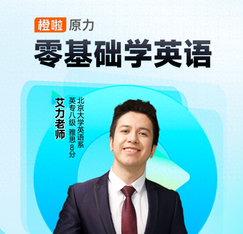 英语口语心得_口语心得英语翻译_口语心得英语怎么写