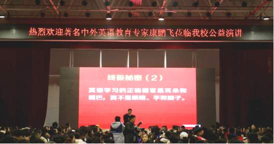 学英语体会的中文作文_学英语的体会和感受英文_英语学习体会