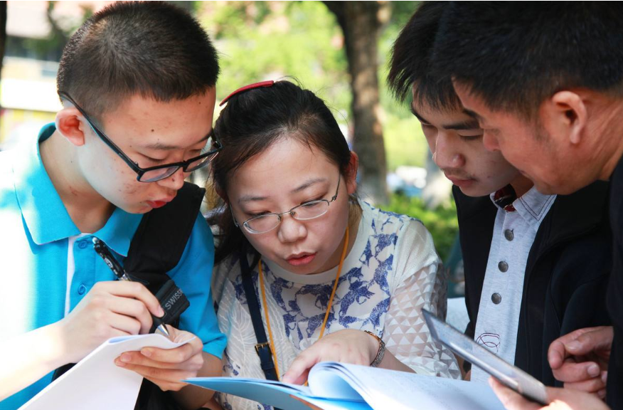 学习成绩英语_英语学业成绩_英语平时成绩
