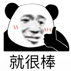 考研英语词汇书哪本比较好_考研词汇书对比_英语考研词汇书什么好