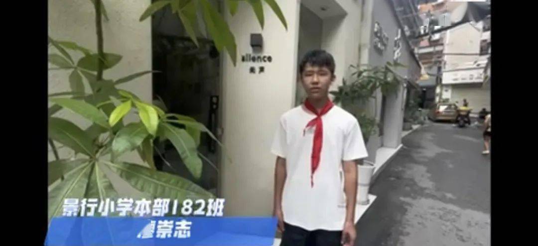 英语乐学堂_英语乐学课堂六年级上册答案_乐学英语