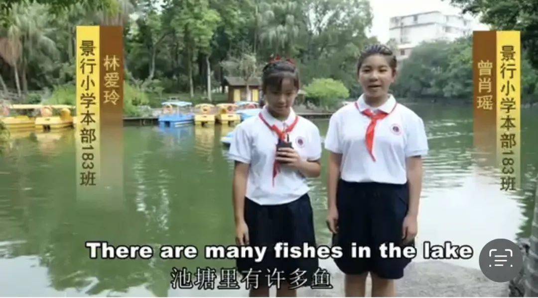 英语乐学堂_英语乐学课堂六年级上册答案_乐学英语