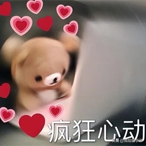 雅思机考口语_雅思口语机考好还是真人好_雅思口语机考啥样