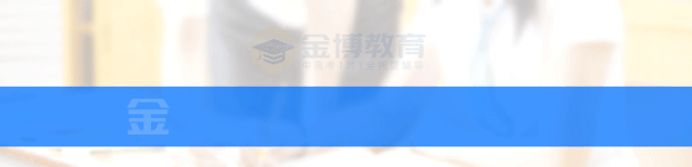 英语好的辅导班_英语辅导班有用吗_英语辅导班哪个比较好