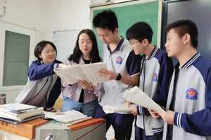 远成集团黄远成_成实外教育集团_三门峡金渠集团朱育生简历
