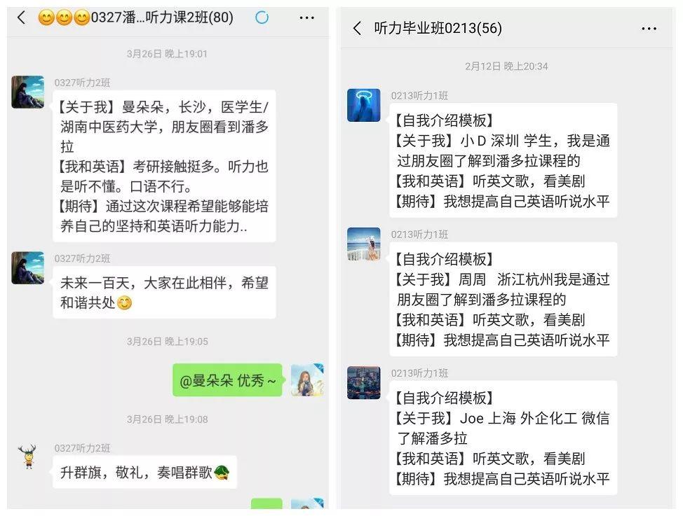 看美剧学英语要看中文字幕么_看剧学英语中的美剧_学英语连续剧美剧