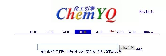 英语网站的网址_英语网站网址是什么_英语网站网址大全