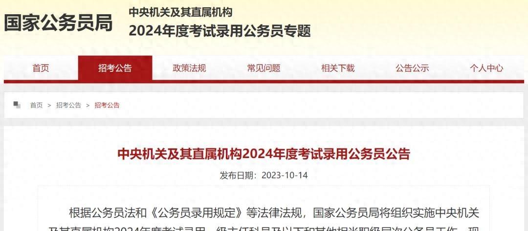 出国留学雅思考试_出国英语考试除了雅思还有什么_出国雅思考试英语有要求吗