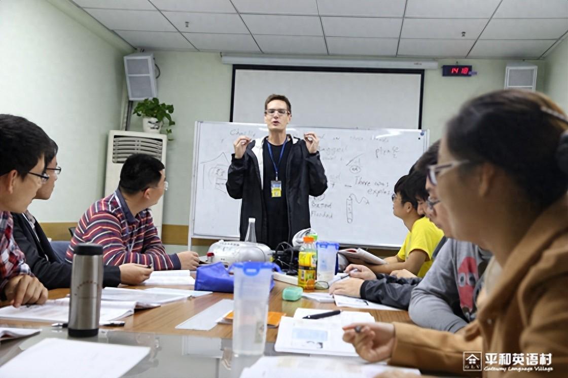 珠海成人英语_珠海成人英语培训机构_珠海成人英语培训哪家好