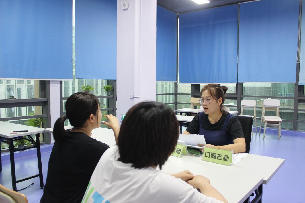 珠海成人英语培训学校_珠海成人英语培训哪家好_珠海成人英语
