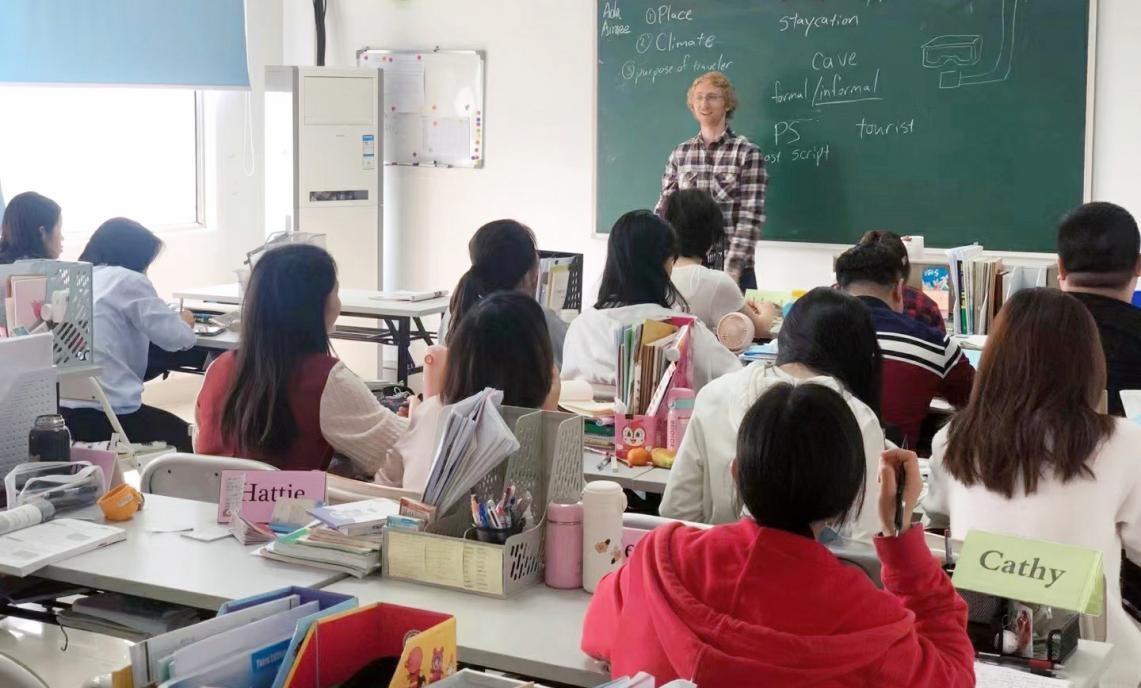珠海成人英语培训学校_珠海成人英语_珠海成人英语培训哪家好