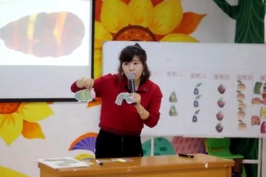 幼小衔接英语教案20篇_幼小衔接的英语教材_幼小衔接英语教材
