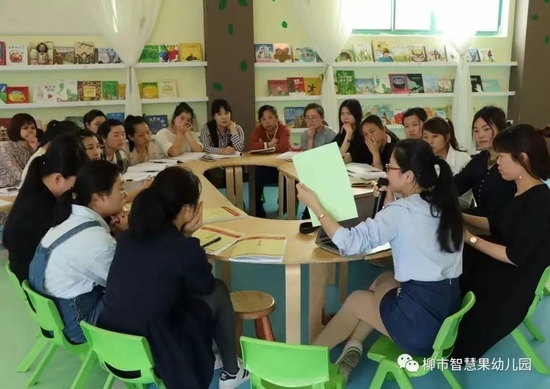 幼小衔接英语教材_幼小衔接的英语教材_幼小衔接英语教案20篇