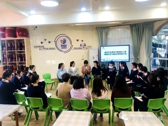幼小衔接英语教案20篇_幼小衔接的英语教材_幼小衔接英语教材