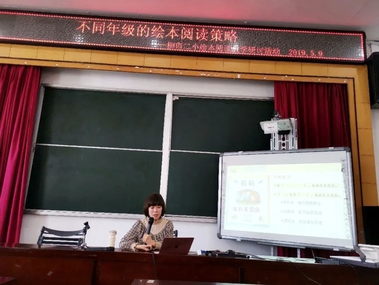 幼小衔接英语教材_幼小衔接英语教案20篇_幼小衔接的英语教材